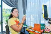 日喀则泰国主播品三亚榴莲：“尝到了家乡味”