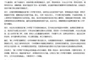 日喀则AI大模型写高考作文哪家强？记者实测，知名特级教师何杰点评