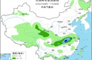 日喀则华北黄淮等地有高温天气 江淮江南等地将有强降雨