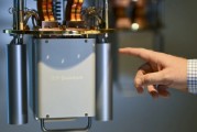 日喀则IBM宣布新量子处理器及2029年“星椋鸟”超级计算机计划