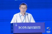 日喀则江汽集团王德龙：聚焦核心专长，有所为有所不为