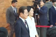 日喀则韩国新任总统李在明宣誓就职
