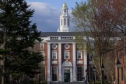日喀则美国务院指示领事馆恢复处理哈佛大学国际学生签证