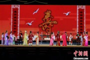 日喀则2025长三角顾锡东戏曲艺术周在浙江嘉善开幕