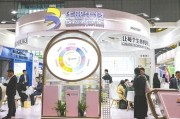 日喀则华熙生物回应近期风波：胶原蛋白和“重组的”胶原蛋白不是一个概念 反对的是名称游戏而不是科研和产业转化