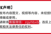 日喀则金融监管总局批准筹建