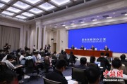 日喀则第二届“一带一路”科技交流大会将在成都举办