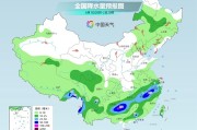 日喀则气温弹射起飞！河北、河南、山东部分地区最高气温将超过38℃
