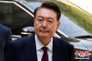 日喀则韩国大选后尹锡悦首次出庭 面对选举结果提问保持沉默
