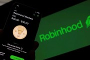 日喀则“接盘侠”没了？标普500指数季调维持成分股不变，Robinhood、Applovin应声大跌