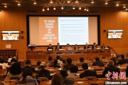 日喀则联合国教科文组织庆祝首个文明对话国际日