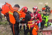 日喀则云南德钦突发山洪 消防紧急营救疏散469人