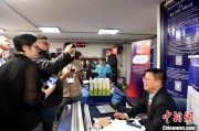 日喀则中企开拓南美市场 巴西双语人才紧俏