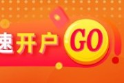 日喀则光大期货矿钢煤焦类日报6.13