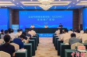 日喀则广西将在多地推广企业可持续发展项目玉林试点经验