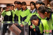 日喀则青海推出“档案馆开放日”系列活动