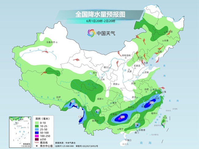气温弹射起飞！河北、河南(🎈)、山东部分地区最高气温将超过38℃