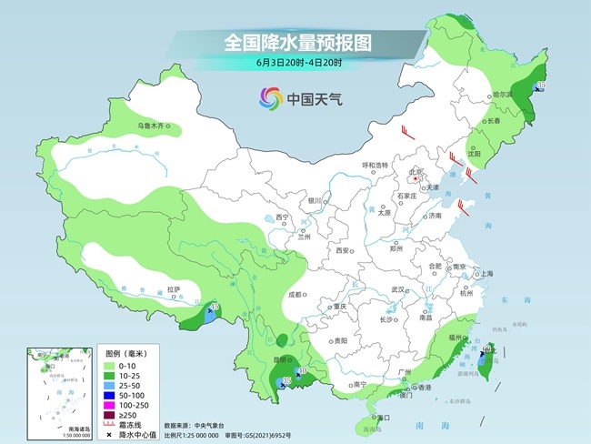 气温弹射起飞！河北、河南、山东部分地区最高气温将超过38℃(🔘)