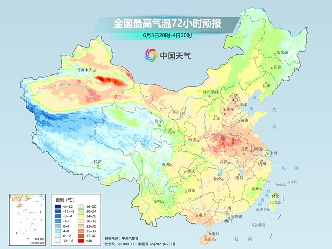 气温弹射起飞！河北、河南、山东部分地区最(👍)高气(🌻)温将超过38℃
